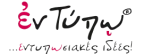 Entypo_logo Προσκλητήρια γάμου & βάπτισης